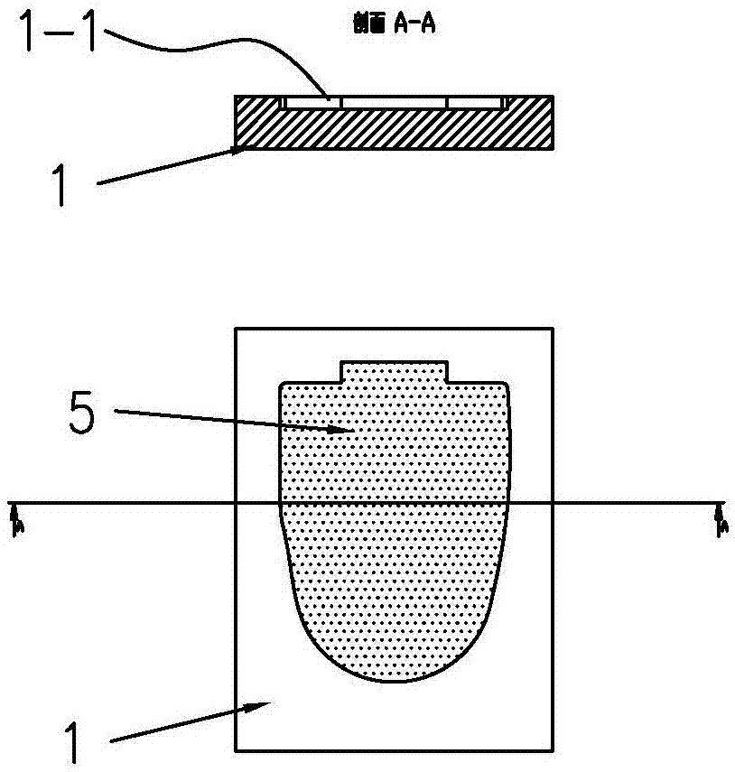 Toilet seat and preparation method thereof