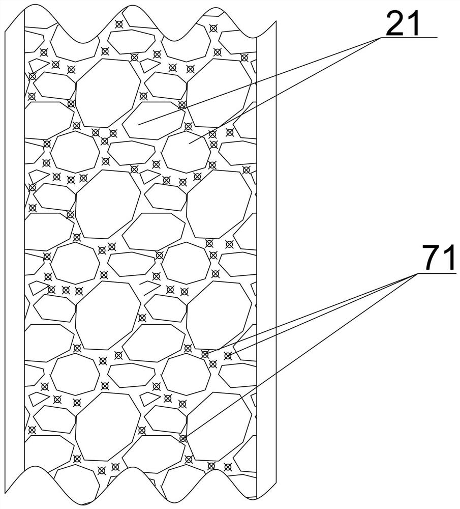 A plant organic combination compound ecological slope protection and its construction method