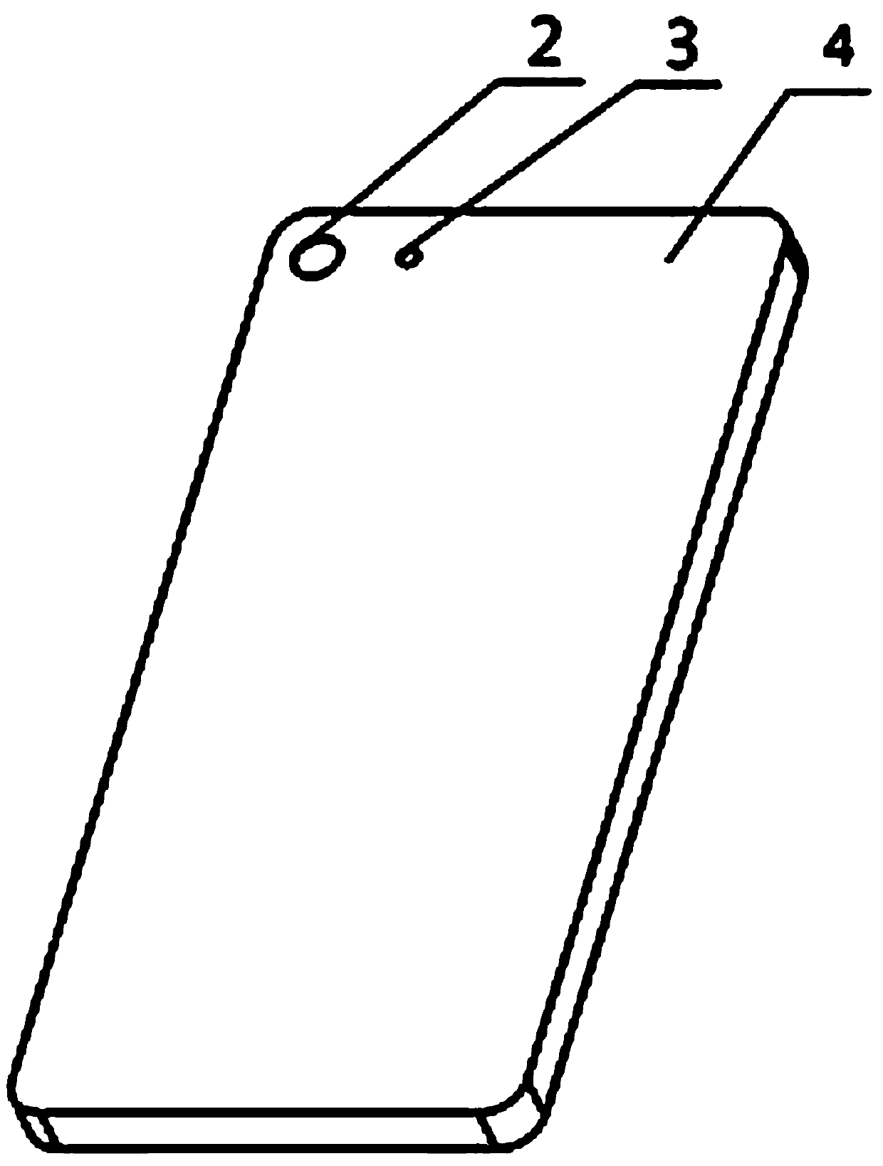 Mobile phone shell embedded light supplementing lamp device