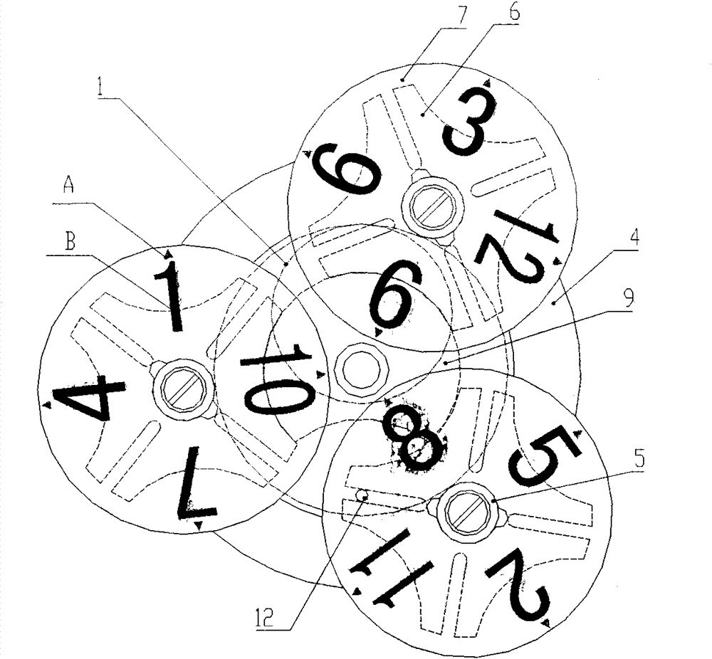 Indicating mechanism of watch