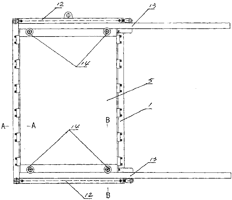 Hydraulic sliding type watertight door for ship