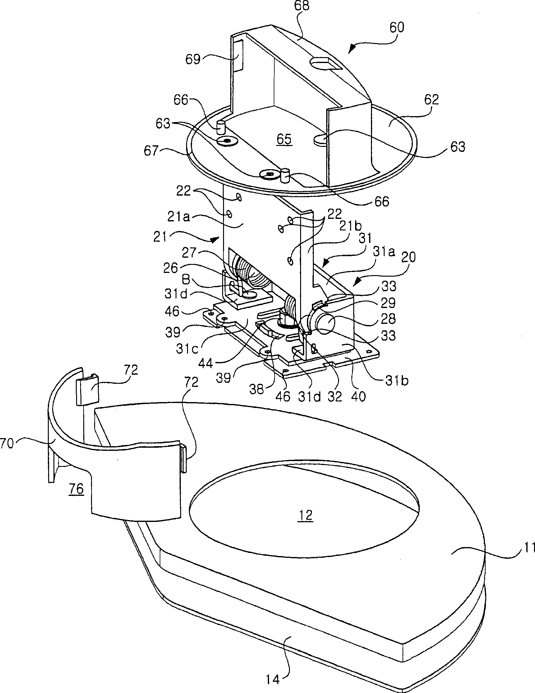 Electronic product hinge device and machine base device installed with hinge device