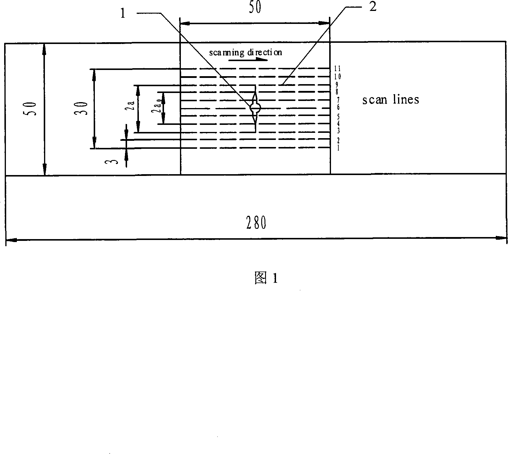 Method for monitoring ferromagnetic material fatigue crack expansion by variated magnetic signal