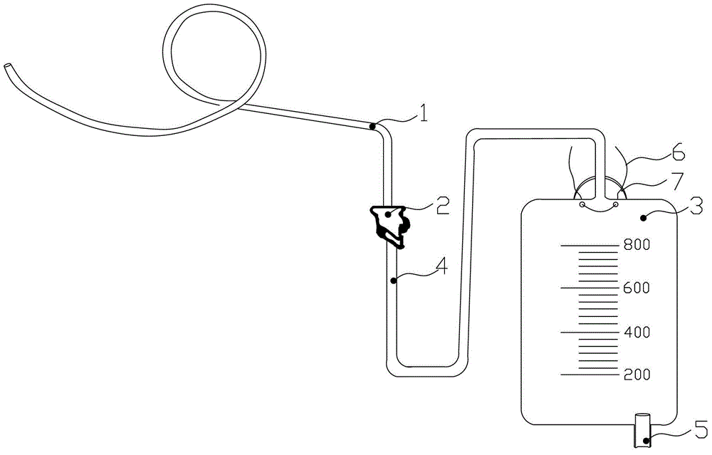 Bladder intermittent drainage system