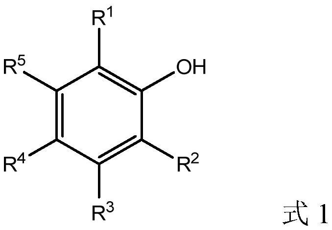 Method for preparing macrocycloalkanone from epoxide