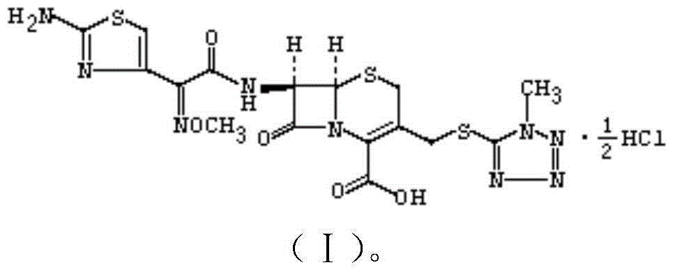 Cefmenoxime hydrochloride compound entity used for children and preparation thereof