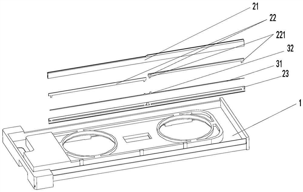 Water pan assembly, control method thereof and air conditioner