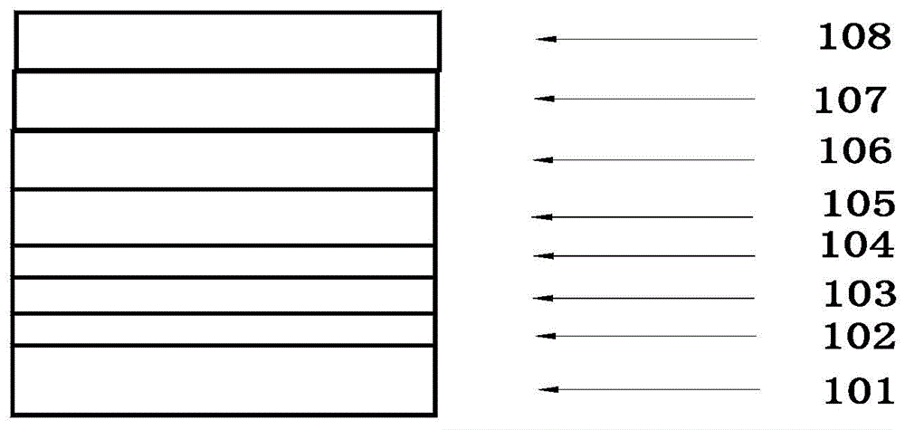 Organic light-emitting device and production method thereof