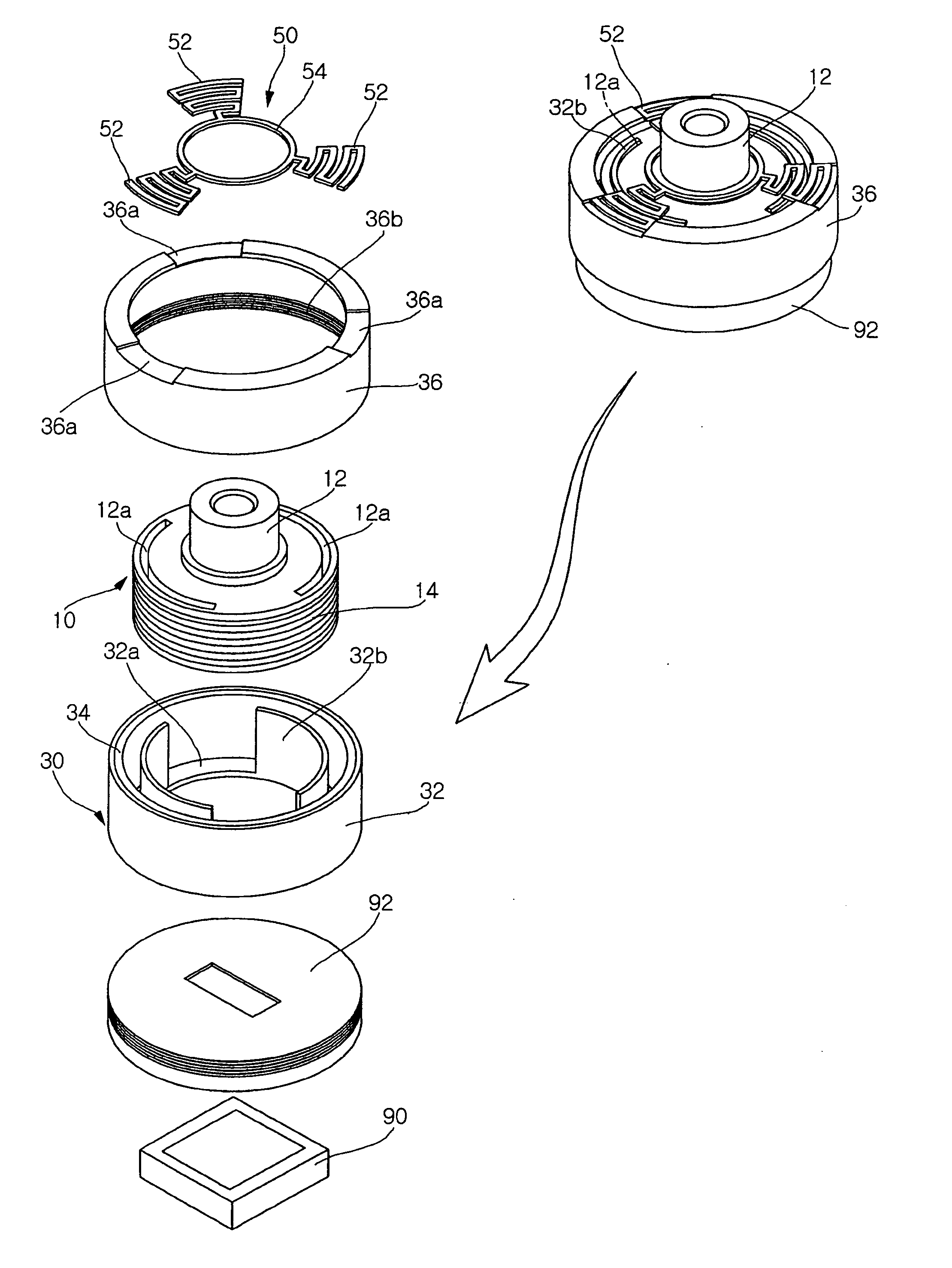 Focal length adjustment apparatus with improved vibration and impact-resistance properties