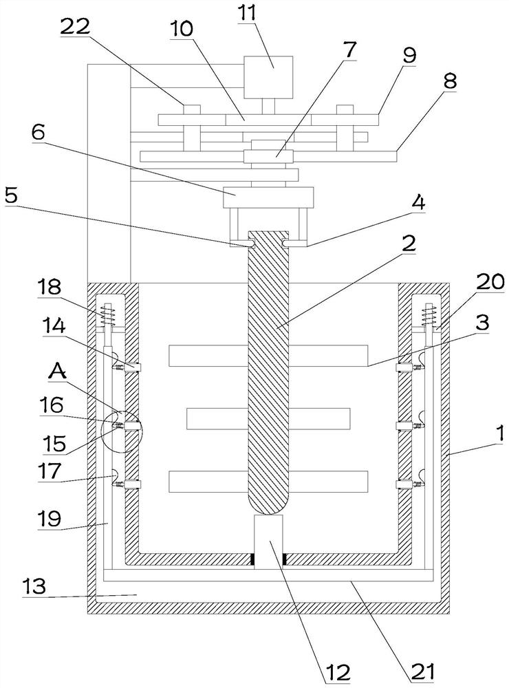 Homogenizing device for chemical coating production