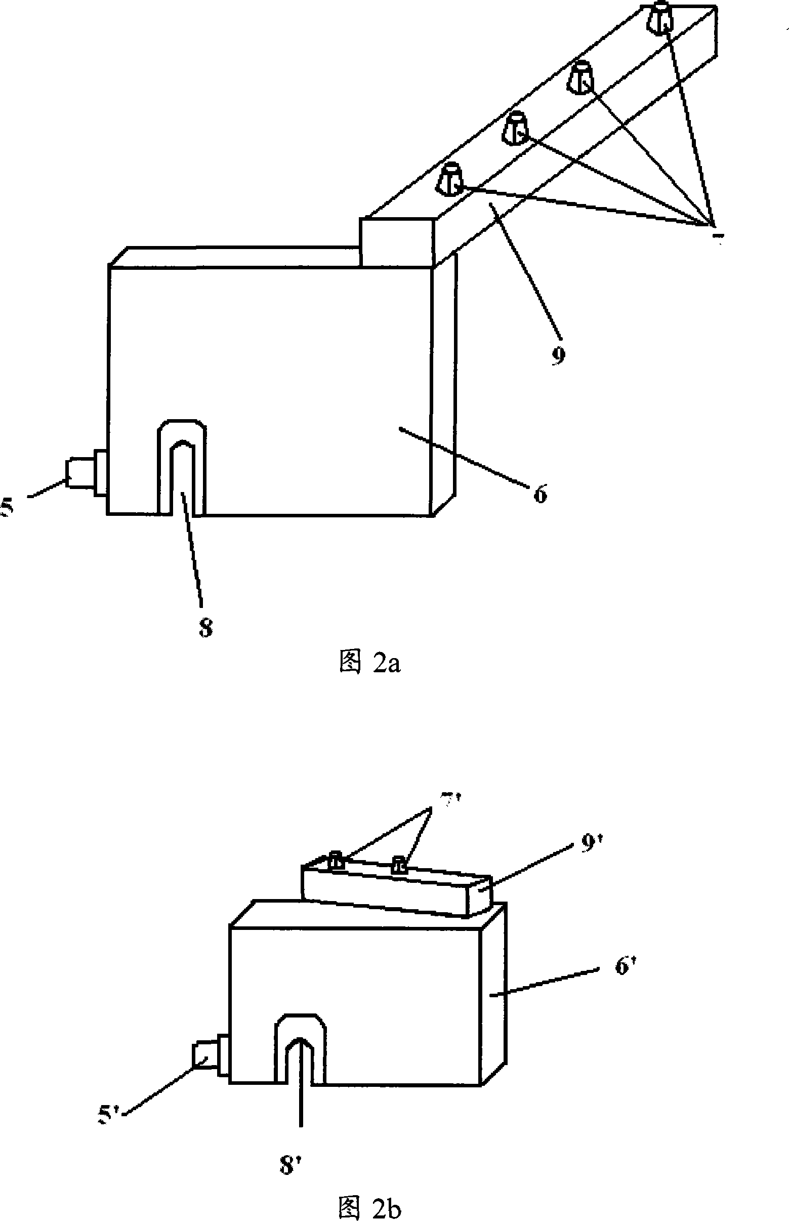 Sprayer capable of preventing abrasive on grinder table from aggregating and use method thereof