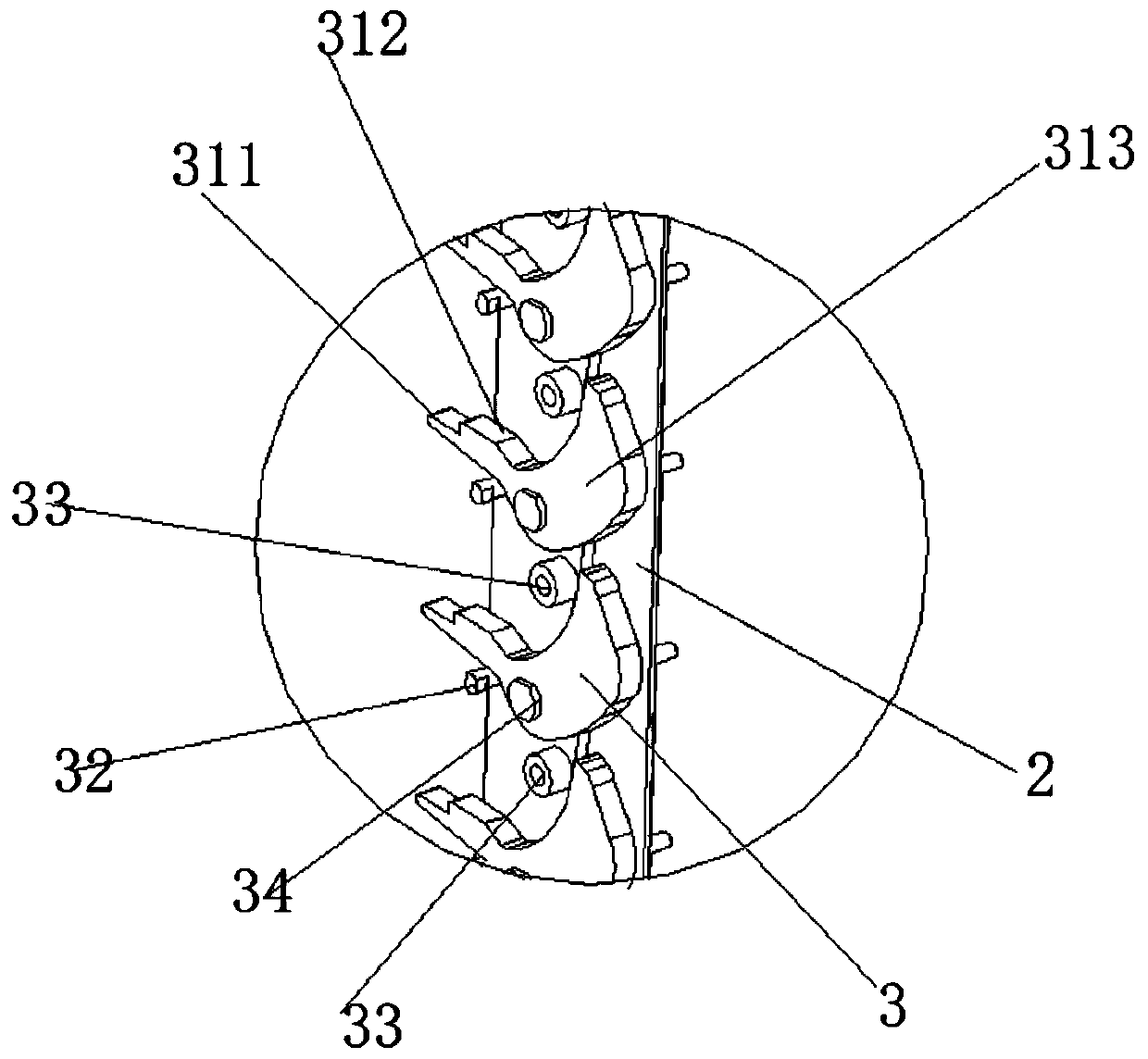 Welding material frame