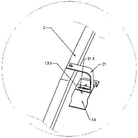 The design method and structure of the interior top of the driver's cab of an intelligent rail vehicle