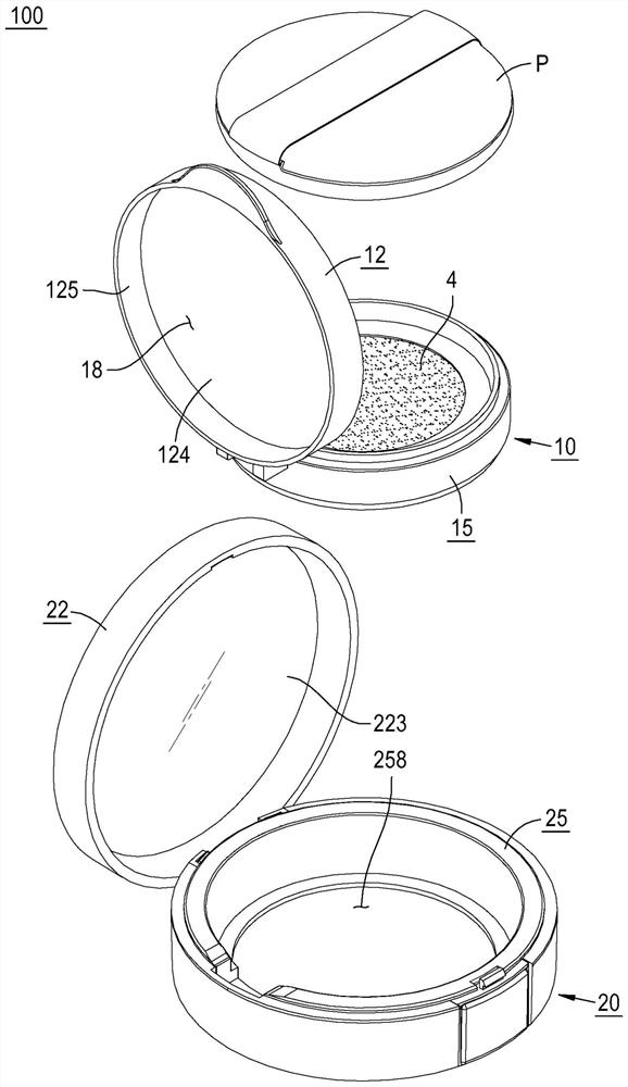 Cosmetic container in which application means having air storage space is embedded