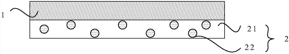 Packaging structure and an organic light emitting display device