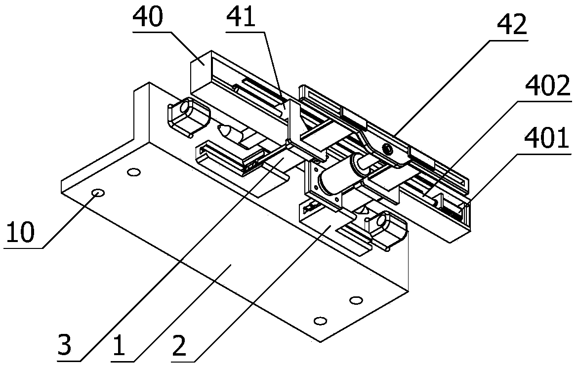 Swinging and linear motion executing device