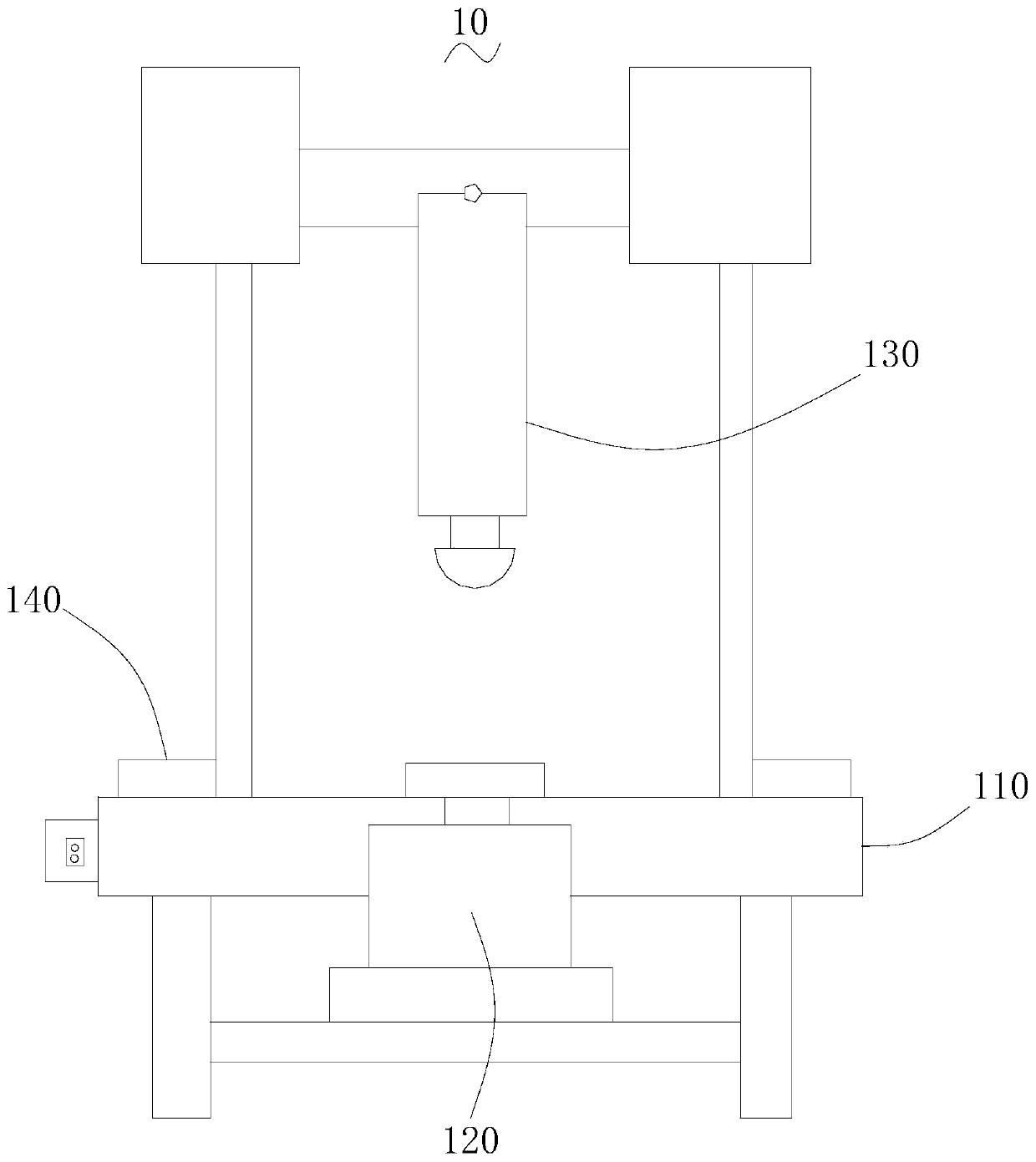 Powder production device