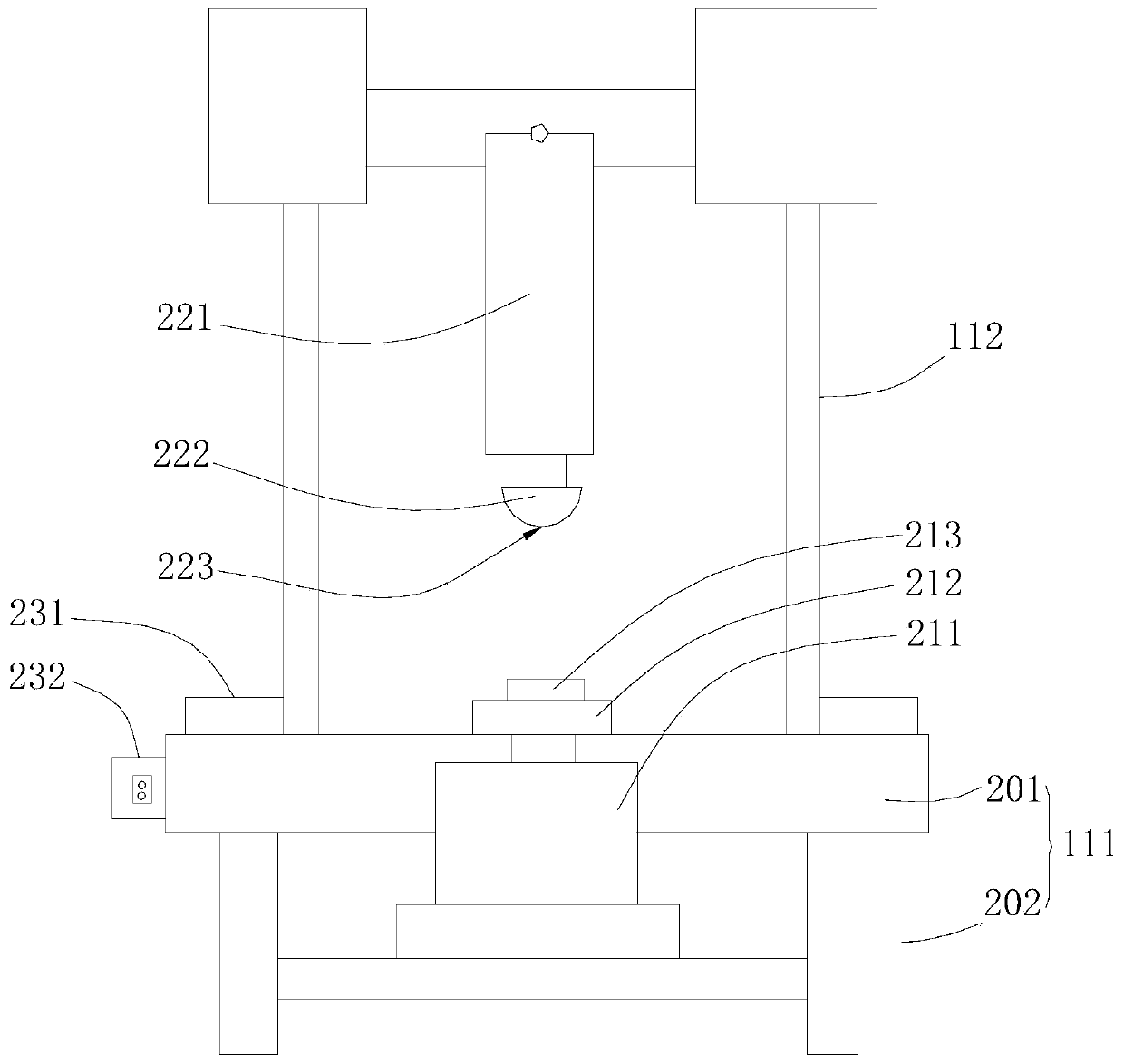 Powder production device