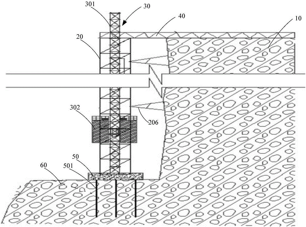 Construction method of foundation structure used for reinforcing lifting device