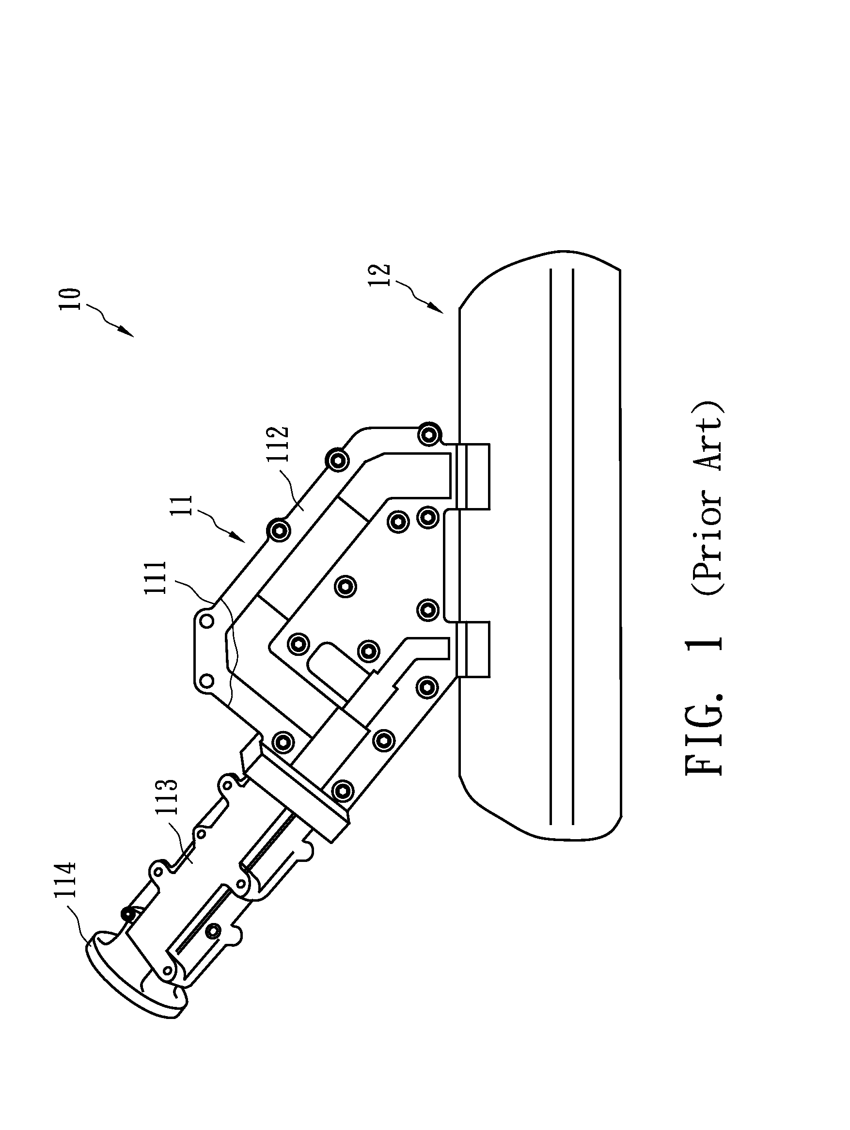 Integral high frequency communication apparatus