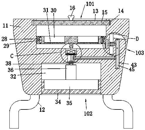 Crystal degaussing device