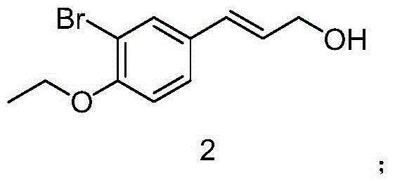 Preparation method of bromine-containing azide