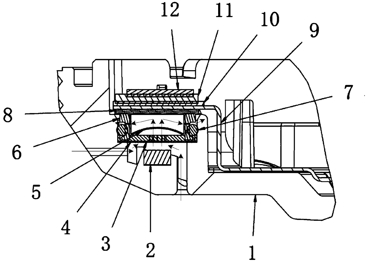 Wearable equipment and housing thereof