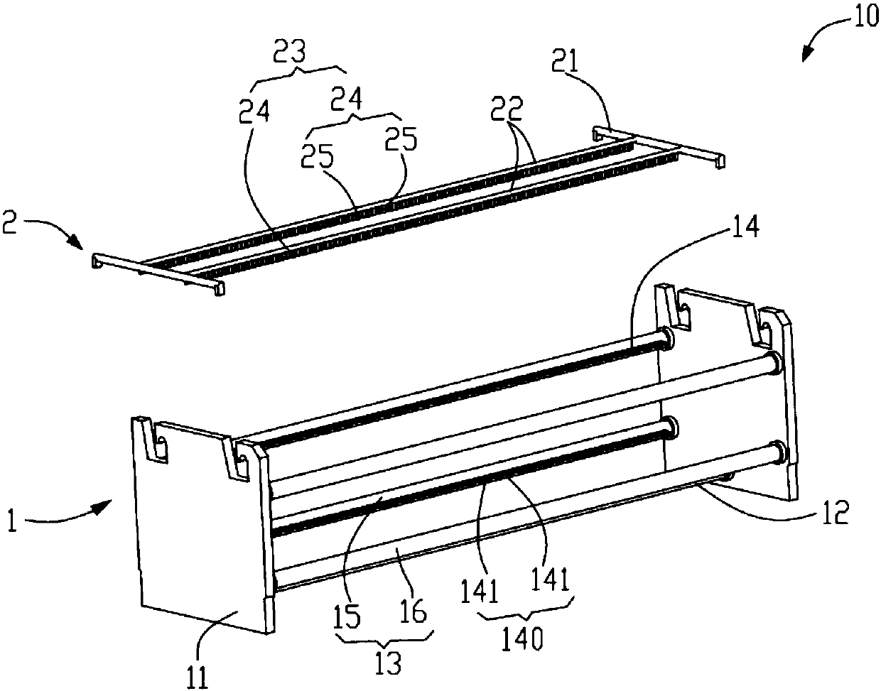 Sheet material carrying tool