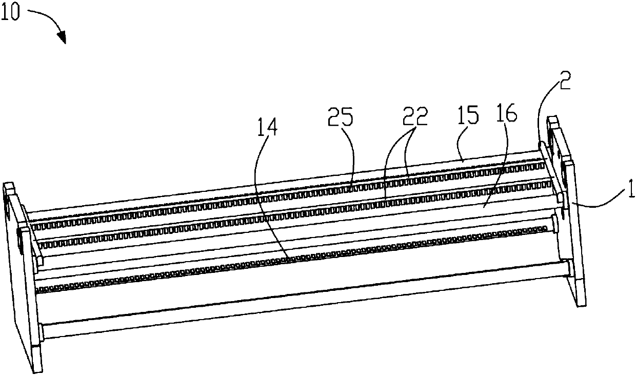 Sheet material carrying tool