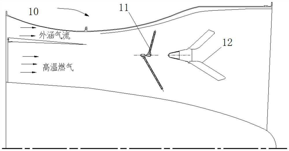 Air-cooling shielding integrated afterburner