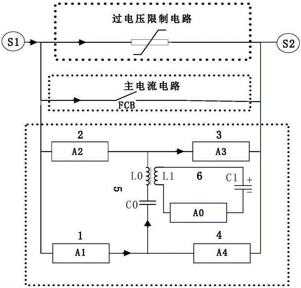 Hybrid circuit breaker possessing bridge type induction transfer structure and usage method thereof