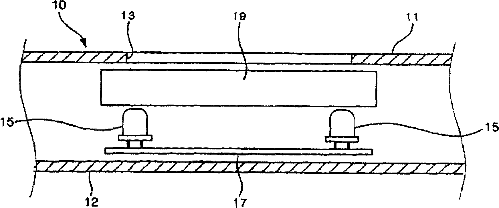 Displaying device of electronic product