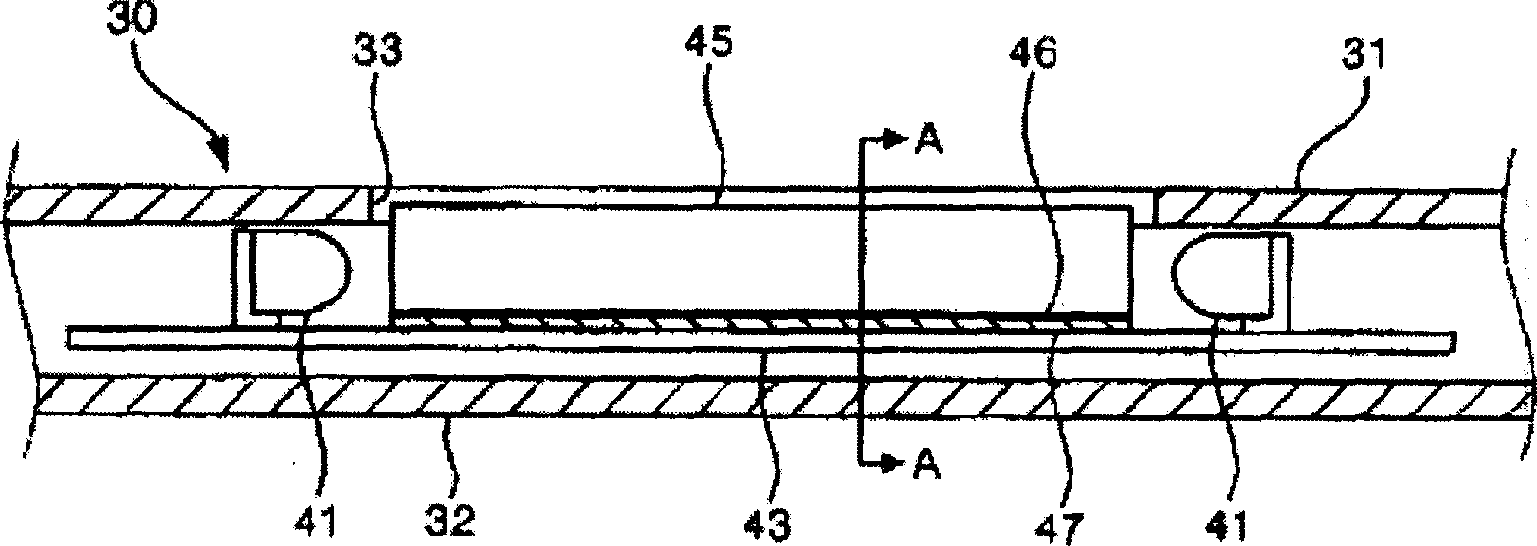 Displaying device of electronic product