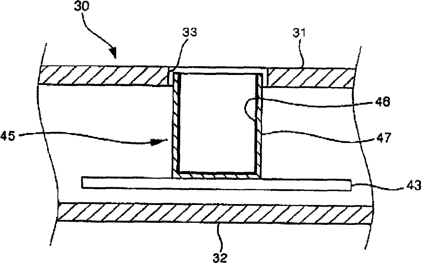 Displaying device of electronic product