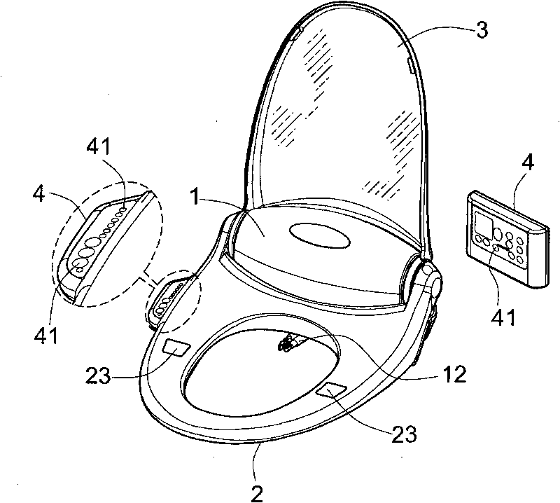 Toilet seat with touch control function