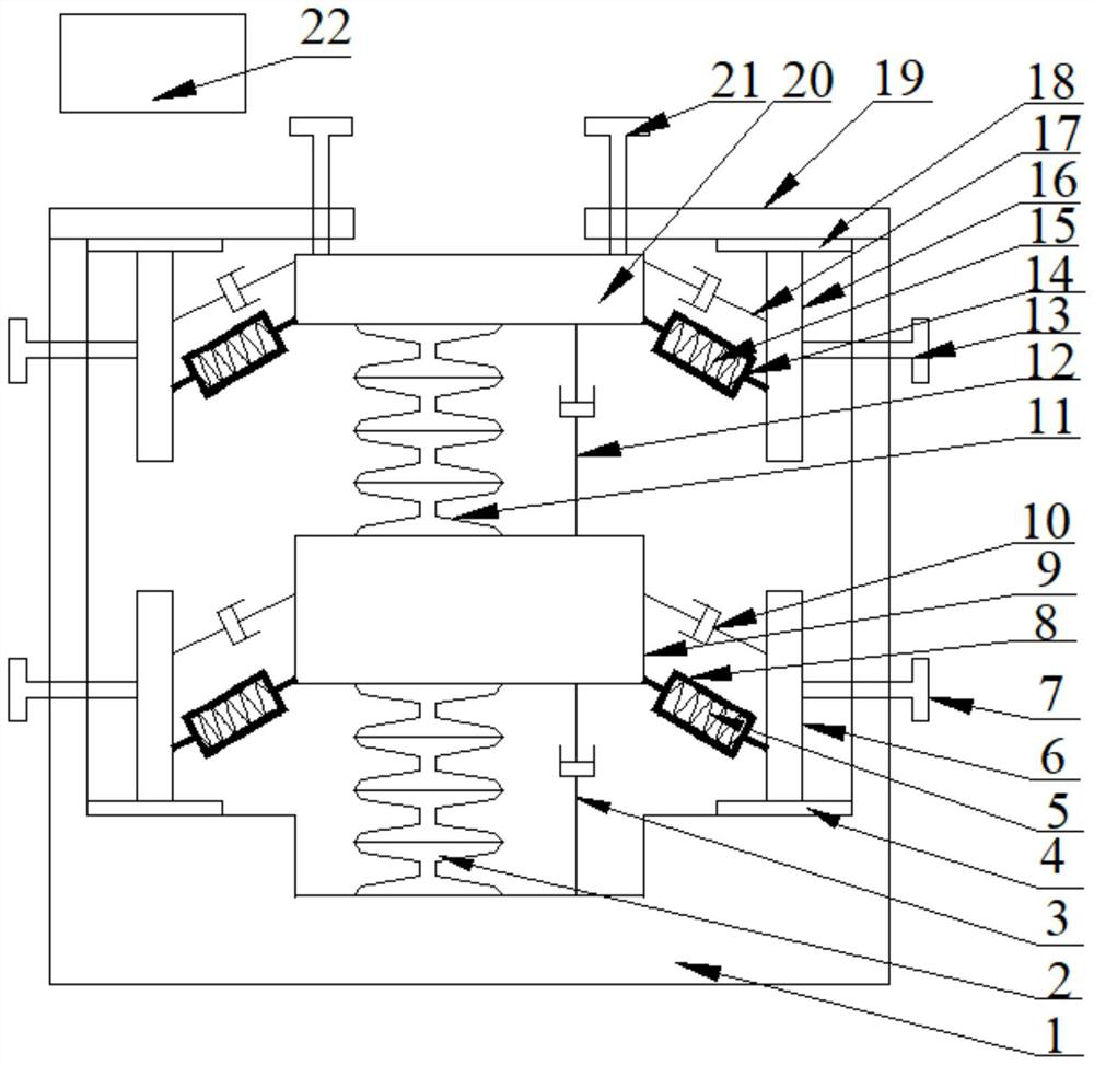 A two-degree-of-freedom quasi-zero stiffness low-frequency vibration isolation device