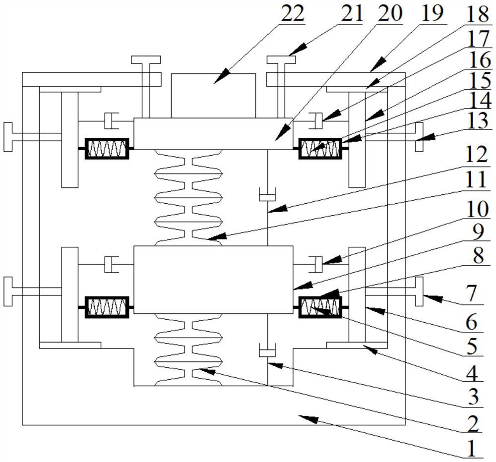 A two-degree-of-freedom quasi-zero stiffness low-frequency vibration isolation device