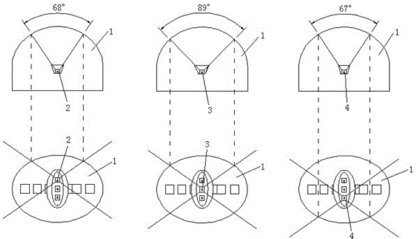 Full-color direct inserted LED (Light Emitting Diode) lamp bead and display screen thereof