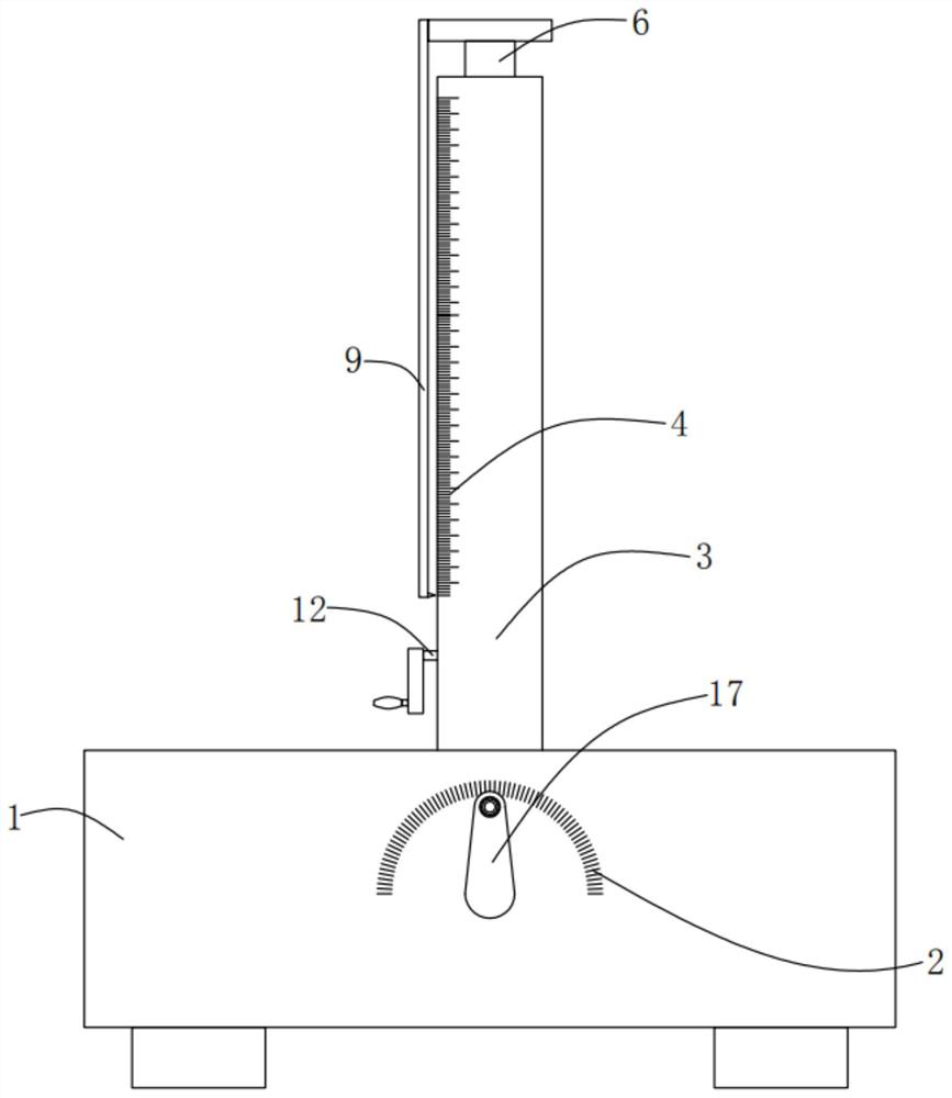 Accurately-adjustable antenna for wireless communication equipment