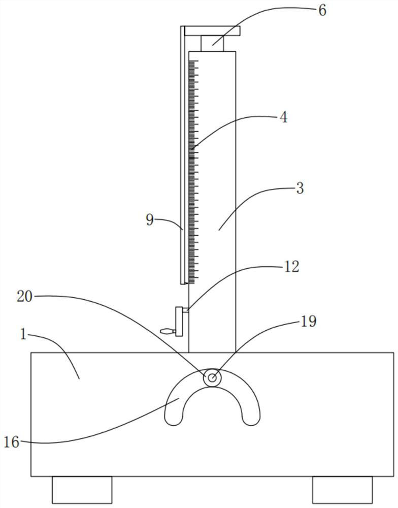 Accurately-adjustable antenna for wireless communication equipment