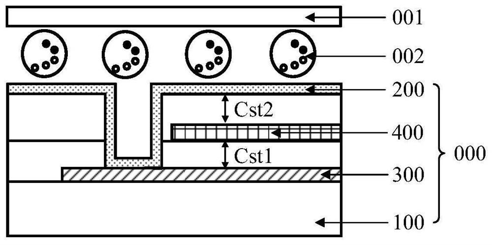 Electronic paper