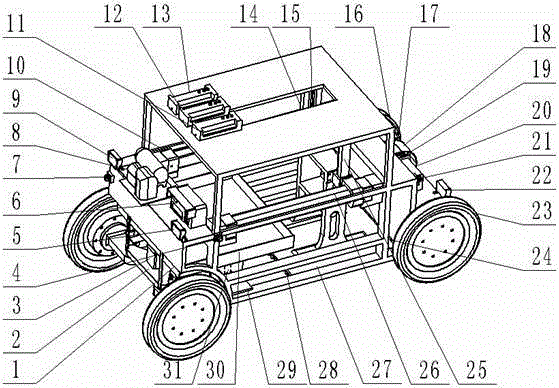 A precision seeder for Panax notoginseng