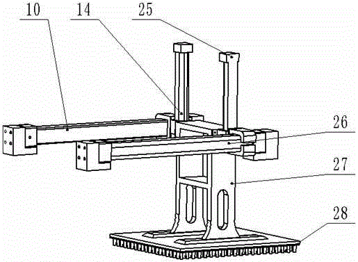 A precision seeder for Panax notoginseng