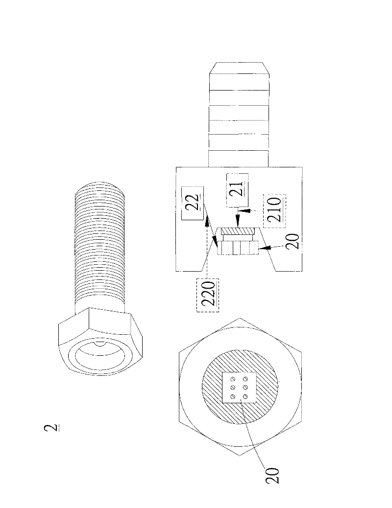 Apparatus capable of controlling, tracking and measuring tightening torque and locking force, and method for controlling, tracking, measuring and calibrating thereof