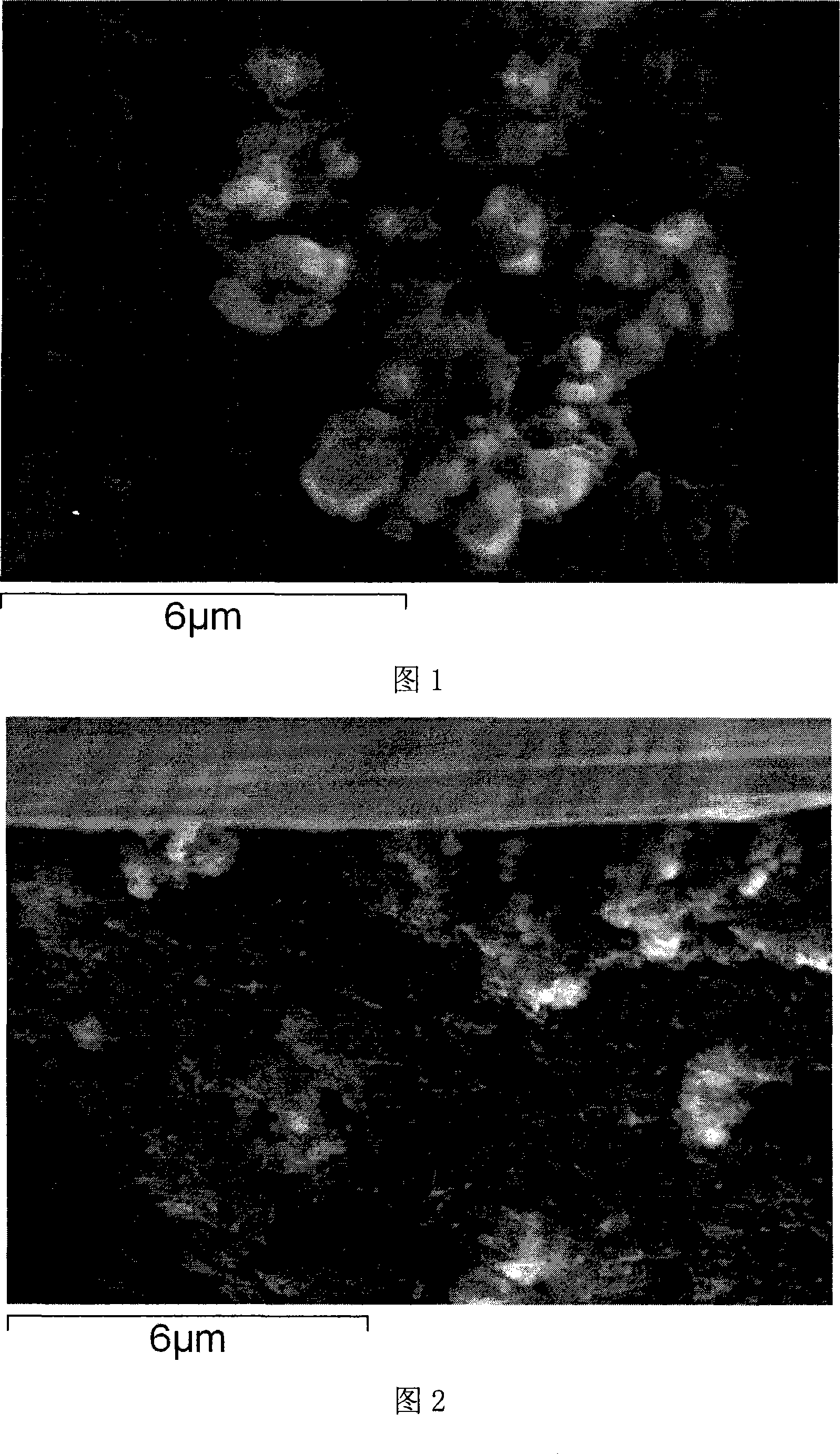 Method for making negative pole of lithium ion battery with compound structure via electric sediment technology