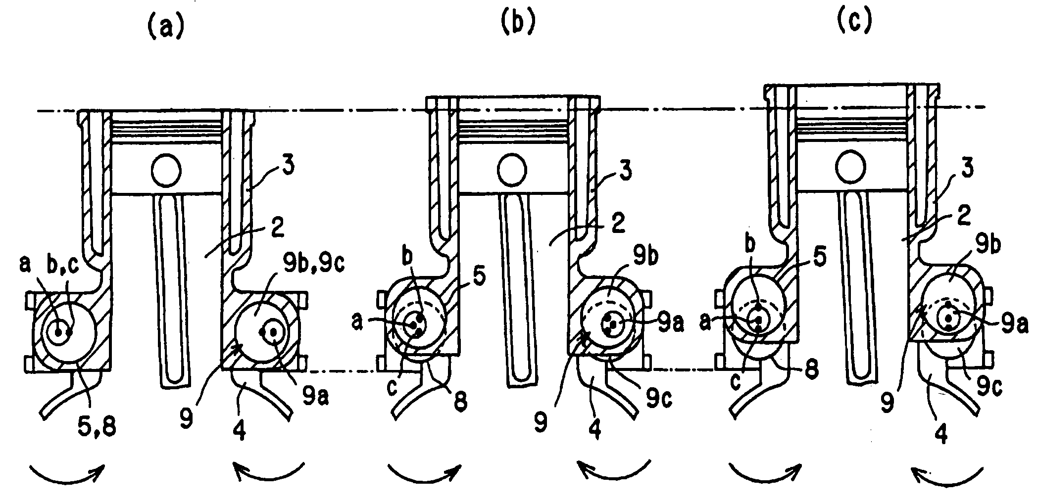 Variable Compression Ratio Internal Combustion Engine