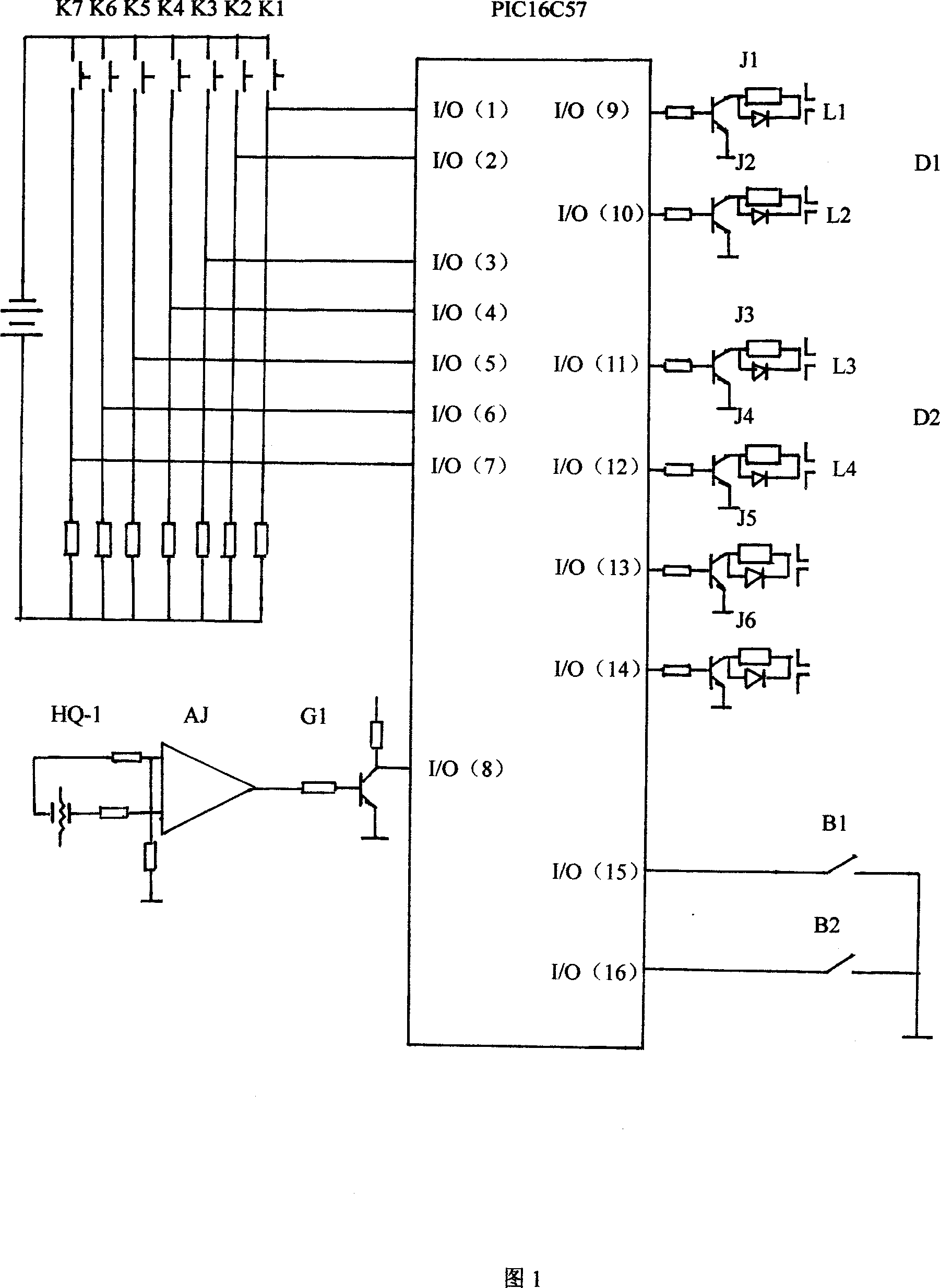 Design of mono-chip machine sheared chip interface and peripheral circuit of inlaid kitchen hood