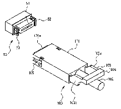 Connector removing jig and connector removing method using the same