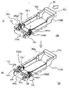 Connector removing jig and connector removing method using the same