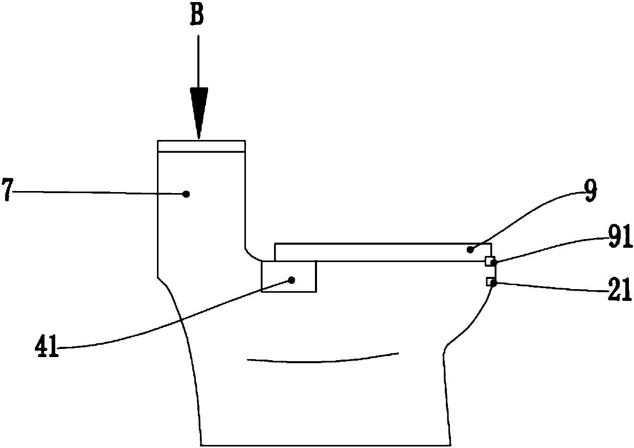 An intelligent toilet and its compensatory detection method